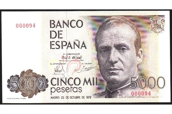 Billete de 5.000 pesetas del Rey Juan Carlos I